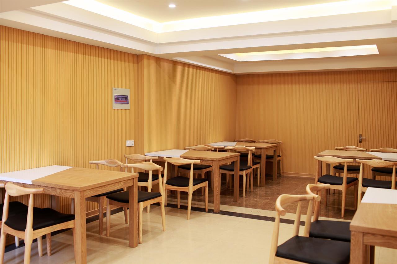 Greentree Inn Anhui Hefei Tongling Road Express Hotel Экстерьер фото
